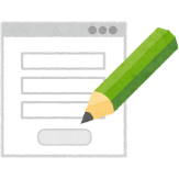 お問い合わせフォームへのリンクアイコン