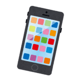 電話番号表示へのリンクアイコン